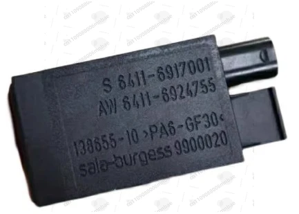 E46 E53 E83 Z4 E85 …