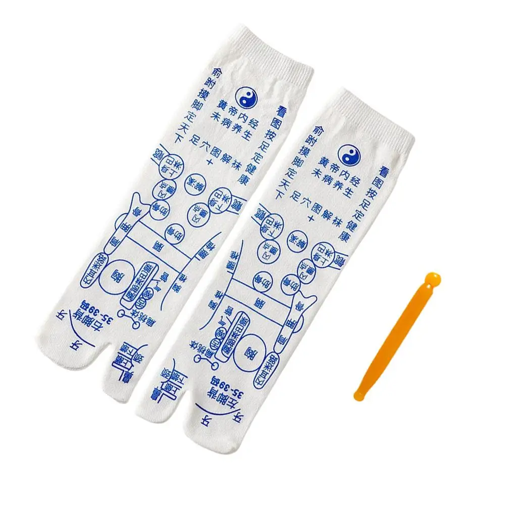 

Foot Massage Socks Cotton Pressure Point Massaging for Men Japanese-style Man Women