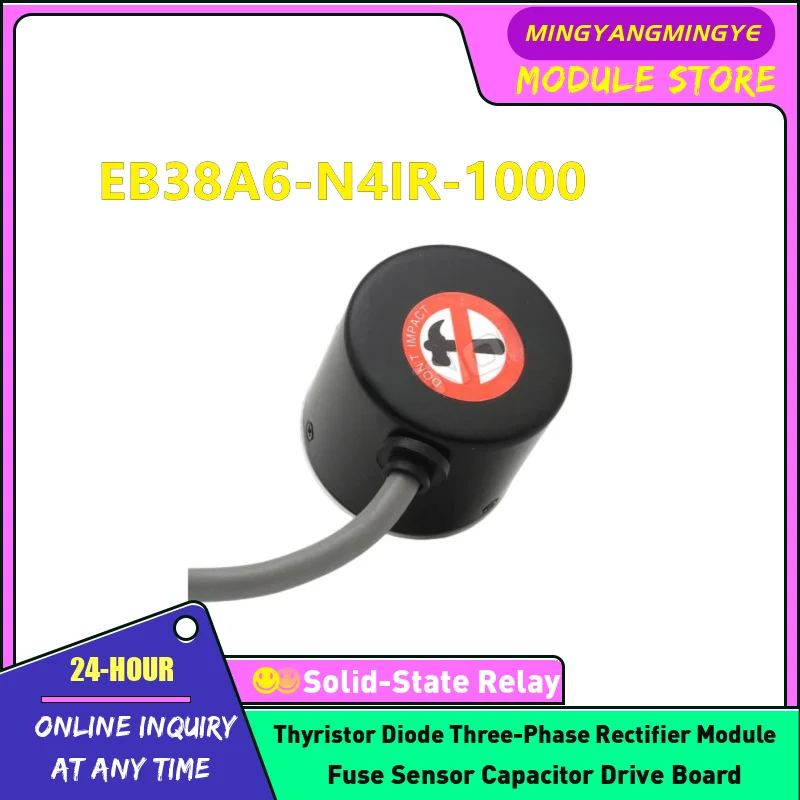 EB38A6-N4IR-1000 EB38A6-N4IR-1024 EB38A6-N4IR-1200 EB38A6-N4IR-1500 EB38A6-N4IR-1800 EB38A6-N4IR-2000 Encoder In stock