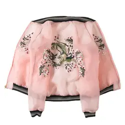 Women Luxury Floral Embroidery Bomber Jacket Perspective Coat Vintage Zipper Streetwear Outerwear Organza Cardigan Tops 2021