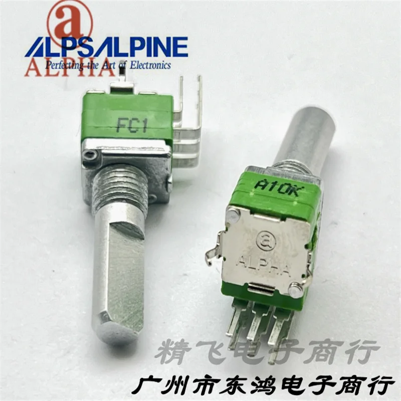 2 PCS Taiwan ALPHA Pioneer DJ Controller 6-pin Vertical Volume Rotary Potentiometer A10K 20MM