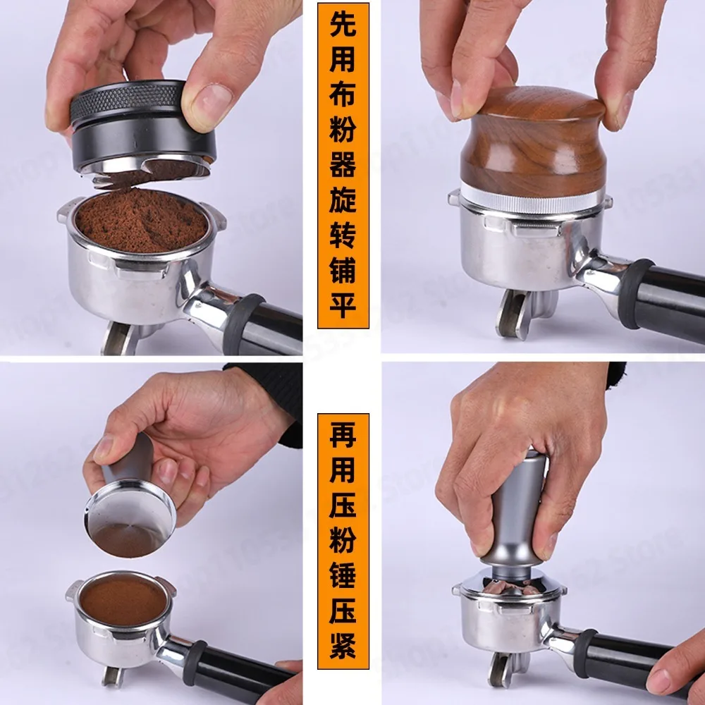 49mm 51mm Coffee Tamper Distributor Base Kit Accessories For Delonghi ECO310 35.31 68 450 Coffee Machine view 5