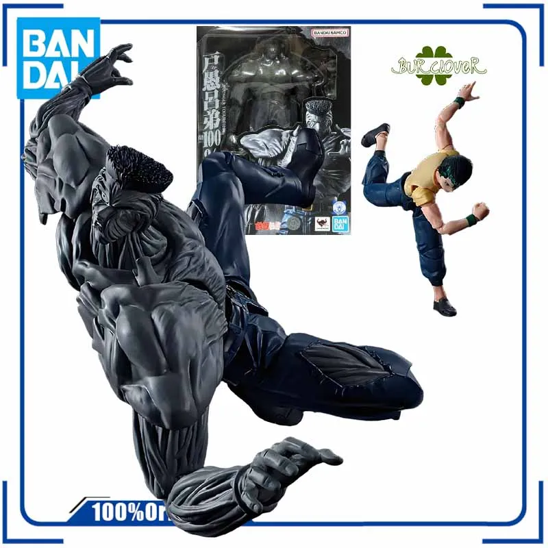 

Bandai Original SHF Anime Figure YU YU HAKUSHO YUSUKE AMESHI Action Figure Toys For Boys /Girls /Kids /Christmas Gift