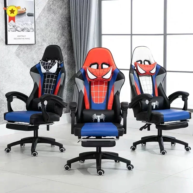 

2024 New Office Gaming Chair PVC Household Armchair Lift and Swivel Function Ergonomic Office Computer Chair Wcg Gamer Chairs