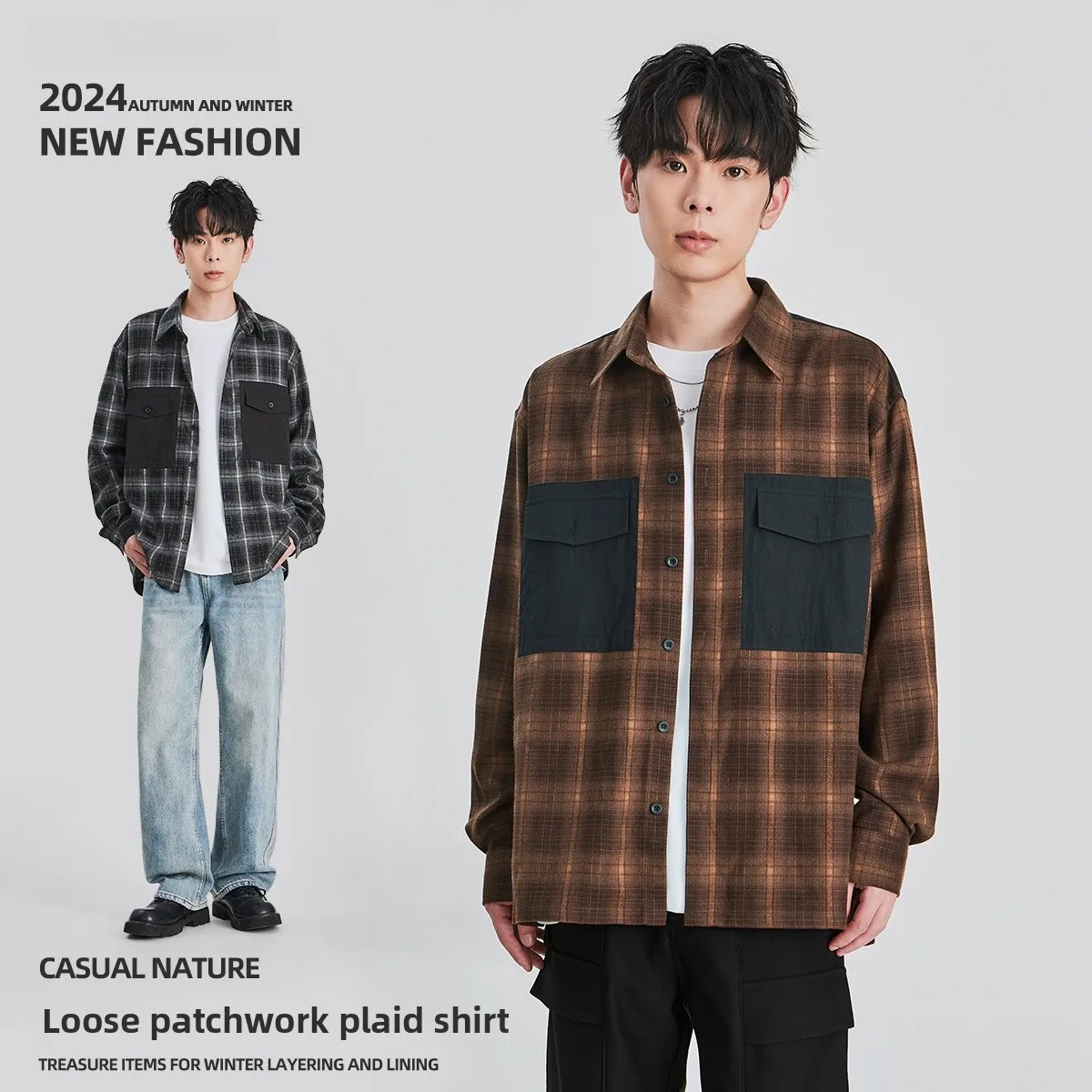 

Men's Plaid Long Sve irt Loose Fit Casual Collar Autumn Faion APO Brand Clothing Fiber Blend Material