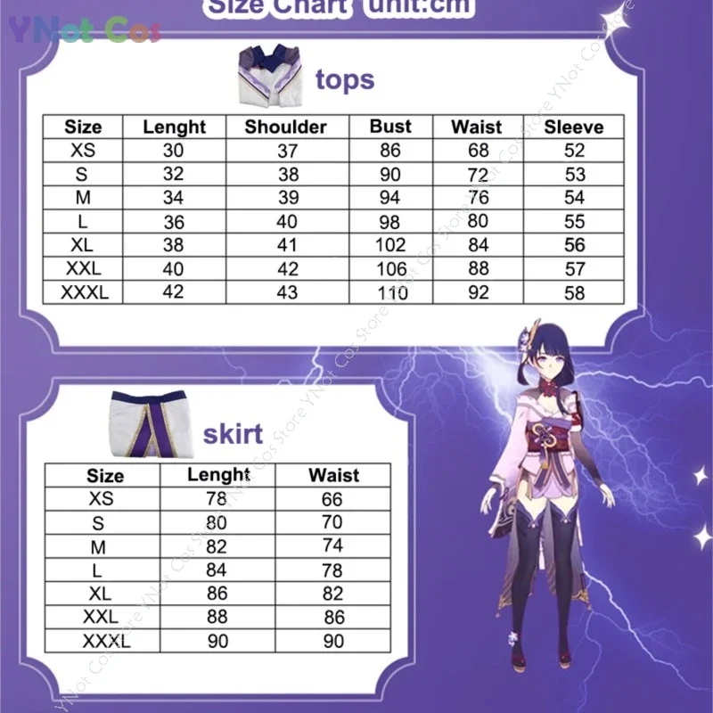 زي تنكري رايدن شوغون ، زي غينشين تأثير باال ، مجموعة كاملة ، كيمونو ياباني ، فستان لعبة ، شعر مستعار ، غطاء رأس لمعرض الأنمي