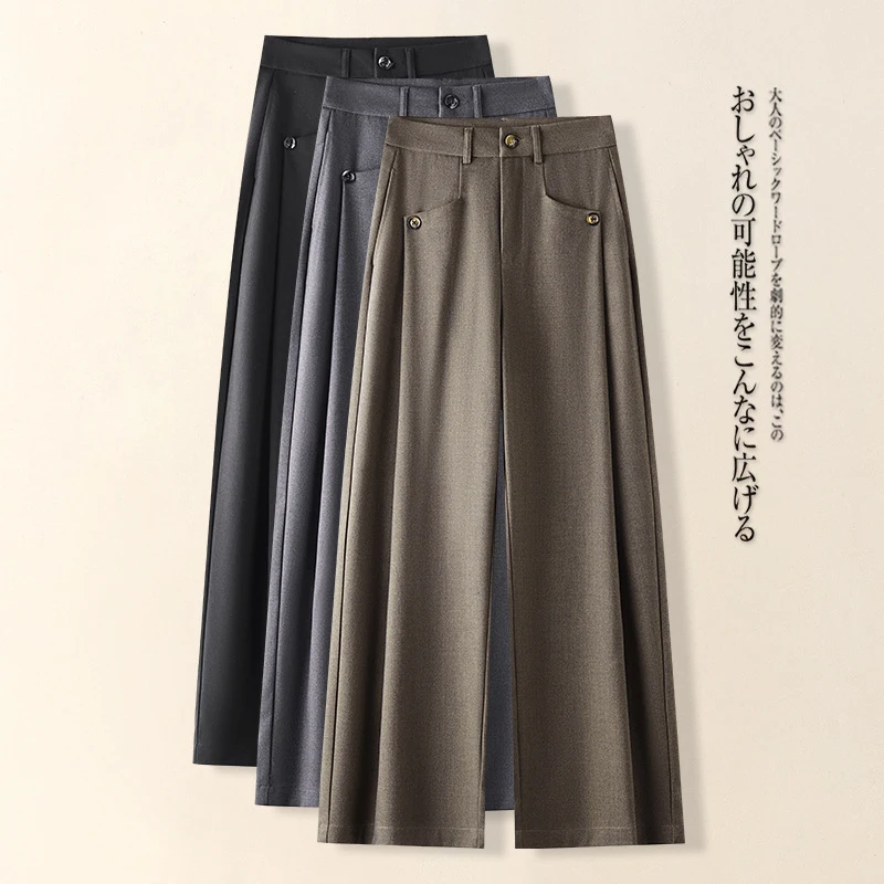 

Серые широкие брюки из ацетатной шерсти для женщин, новые осенние брюки-костюм, прямые брюки с высокой талией на пуговицах, повседневные брюки с зауженной талией.