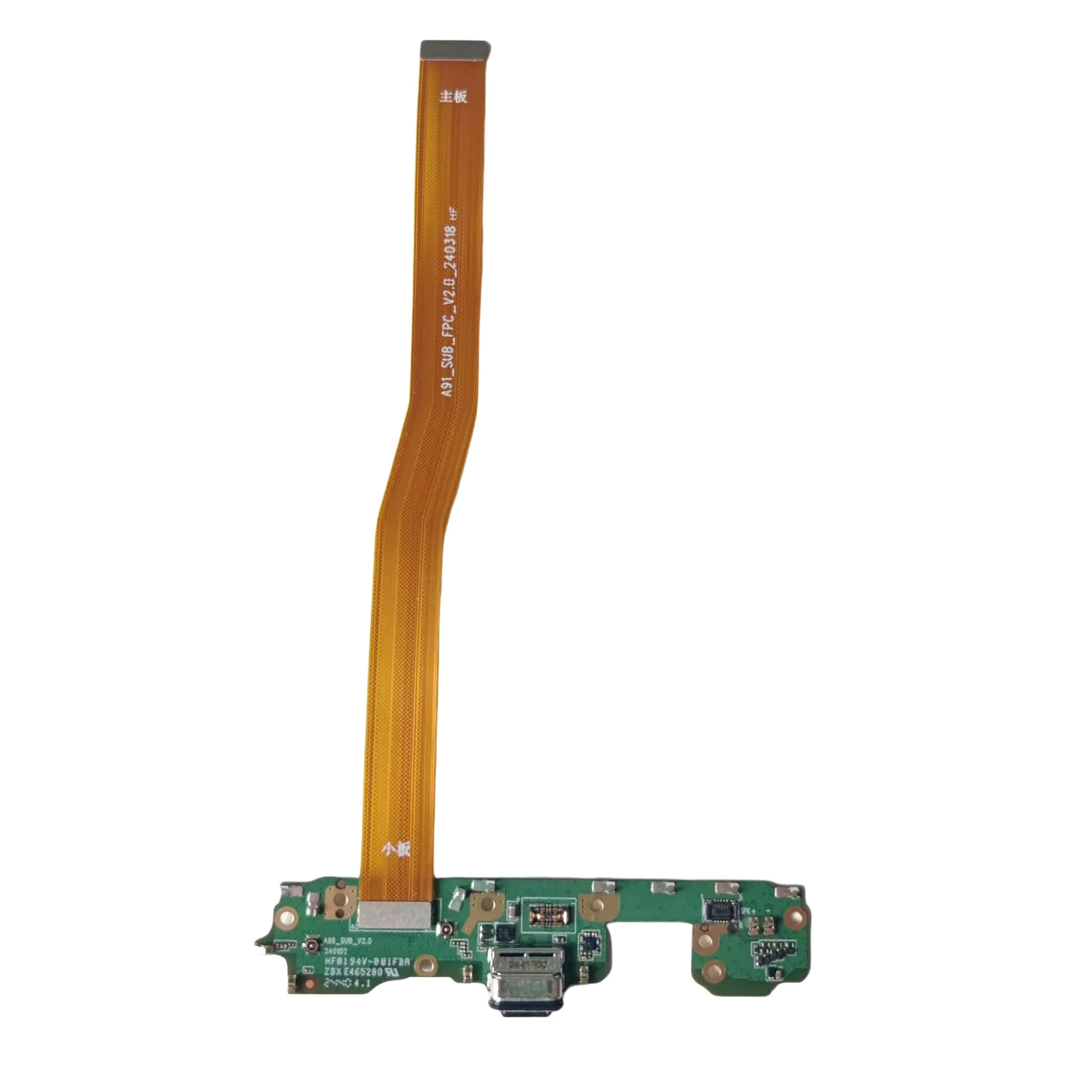 ل 8849 Unihertz Tank 3 Pro هاتف محمول جديد الأصلي USB مجلس جهاز شحن التوصيل مع الشركة العامة للفوسفات الرئيسية إصلاح الملحقات