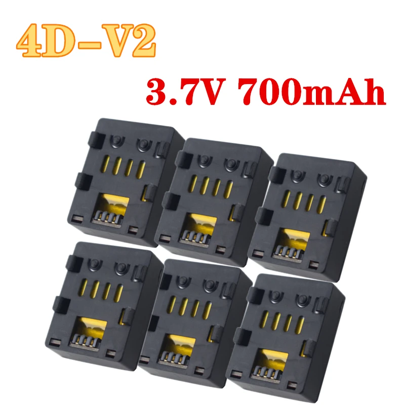 1S 3.7V 700mAh 25C Lithium Battery For 4D-V2 Mini Quadcopter Accessories Folding RC Drone Spare Parts Rechargeable 3.7V Battery