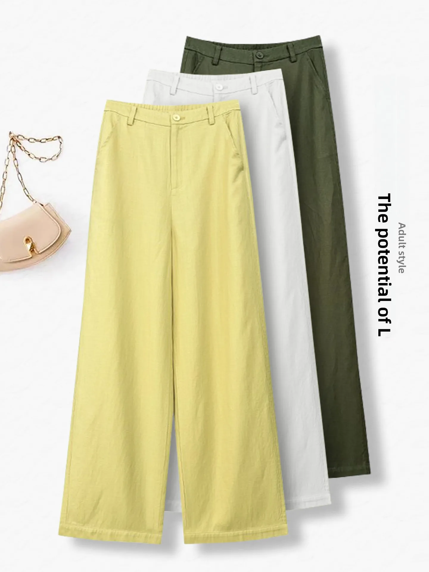 

High Waist Loose Casual Pants Women's Summer Thin New Version Linen Wide Leg Narrow Version Loose Sun Protection Pants