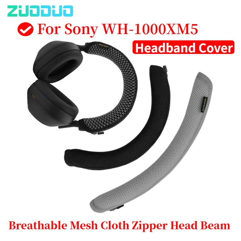

Headphone Head Beam Cover for Sony WH-1000XM5 Earphone Protective Case Headset Headbeam Protector Sleeve Breathable Mesh Cloth