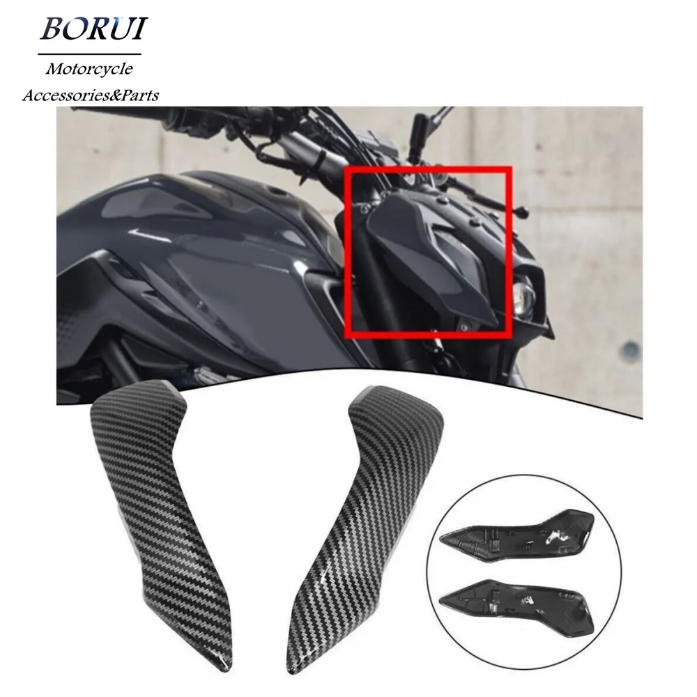 

Suitable for YAMAHA MT-07 2022-2023 Carbon Fiber Headlight Cover Motorcycle Fairing