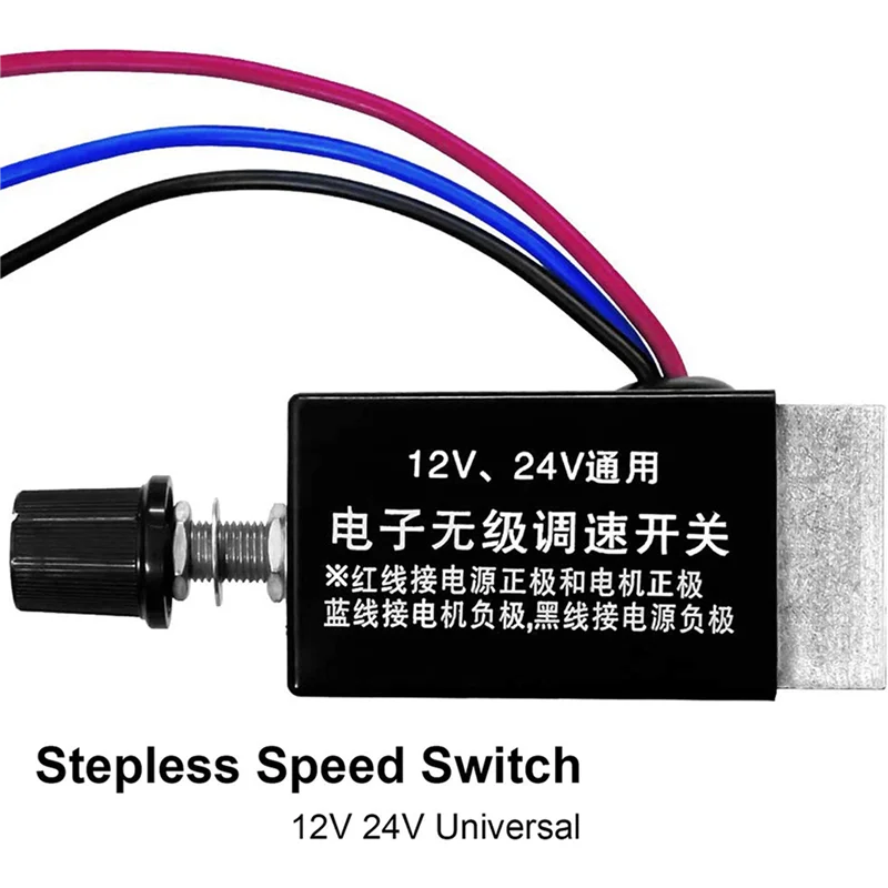 2Pc モーター速度レギュレータ DC 12 V/24 V 10 A モーター速度コントローラスイッチ車のトラックファンヒーター制御