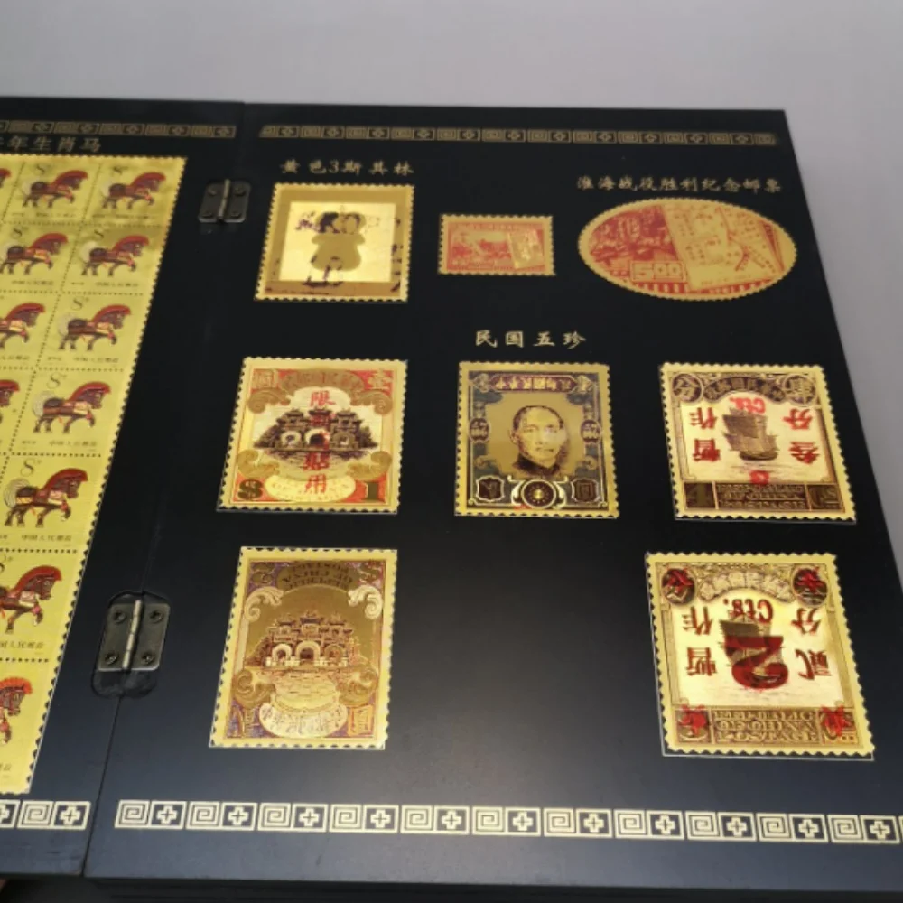 

Wrong edition stamp collection album, wrong edition rare stamps, vintage collection, gift giving, gold foil stamps, antiques, ha