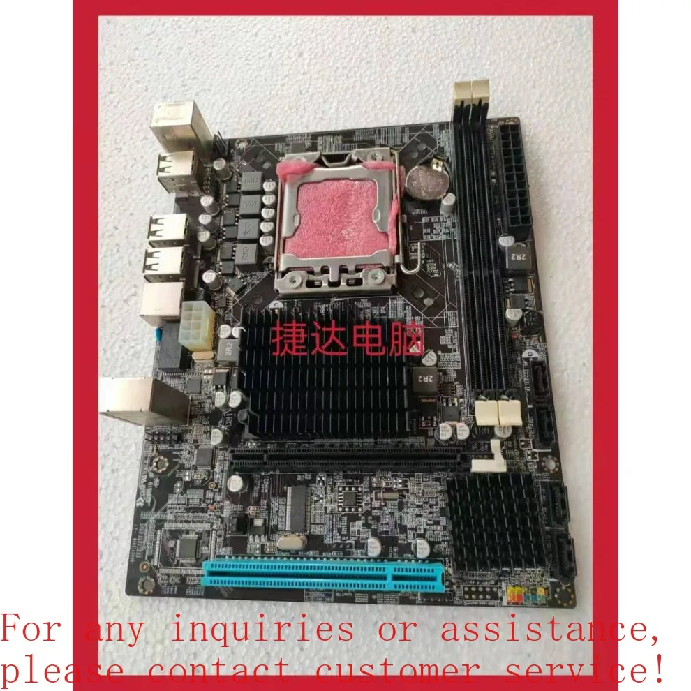 For Intel X58 main board desktop computer main board CPU set RX1366 pin support x5650x5675 x5670(store no. 0420)