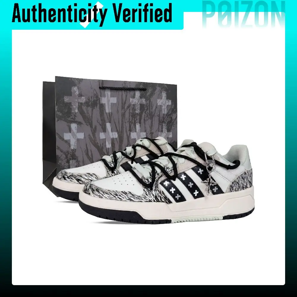 Adidas ENTRAP Skate Shoes Unisex Low Top Black/White/Green JI2546(Team2008-)