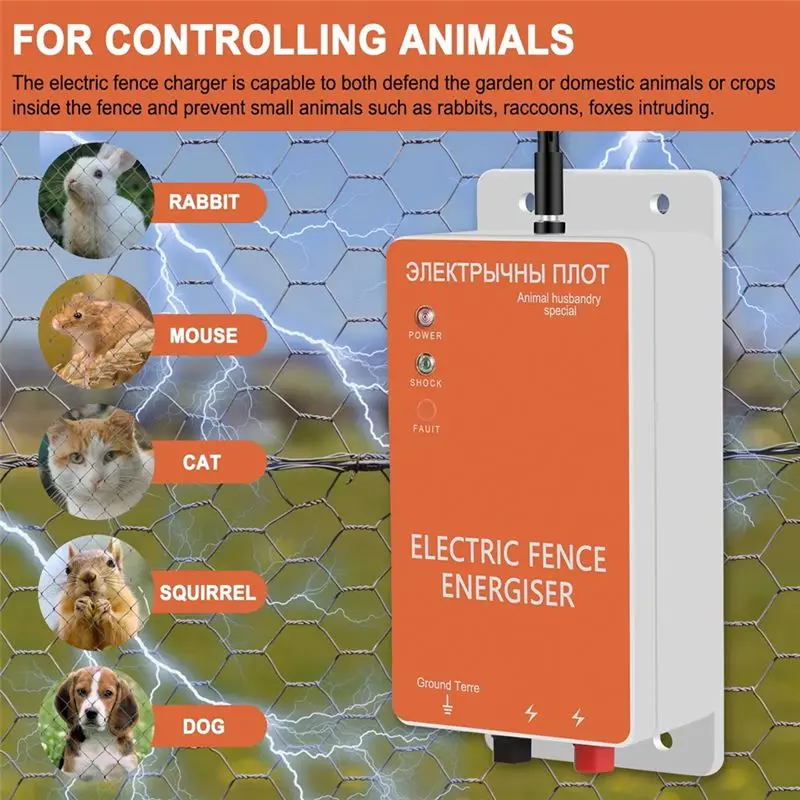 BAAJ-EU Electric Fence 0.5 Joules Pulse Controller Device, Low Impedance Energizer Suitable For Livestock And Poultry