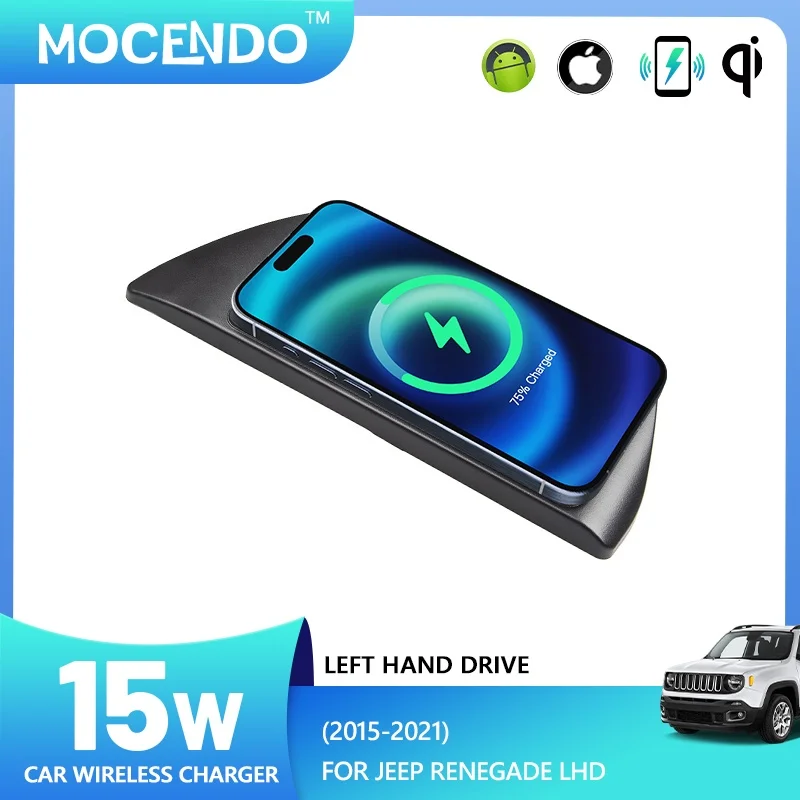 

For Jeep Renegade 2015-2021 LHD 15W Car induction charger Wireless charger car charger adapter cars accessories