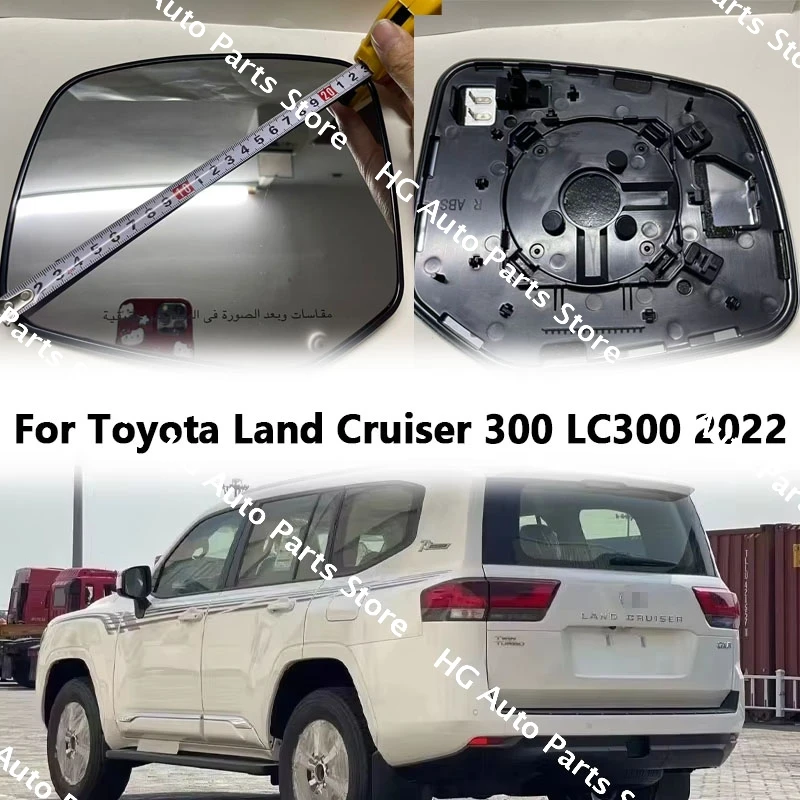 

Стекло зеркала заднего вида для Toyota Land Cruiser 300 LC300 2022 с надписями и подогревом