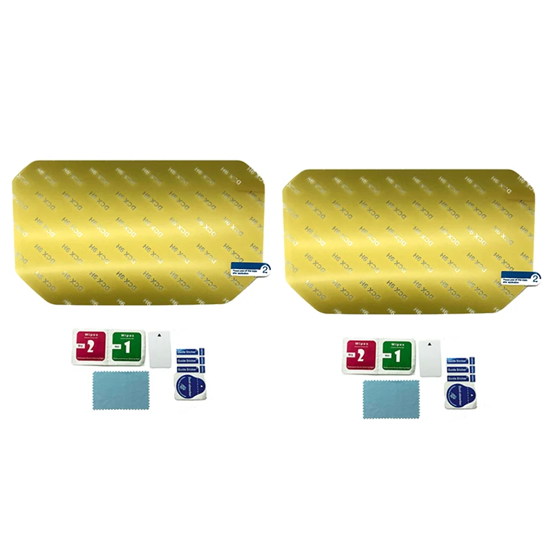 Für BMW R1200GS R1250GS LC Adventure Film Displayschutzfolie Kratzschutz R1200GS R1250GS LC Adv F750GS F850GS 2018-2023