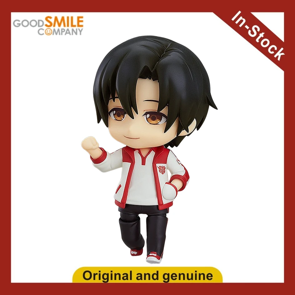 【Ua】Gsc Nendoron 94…