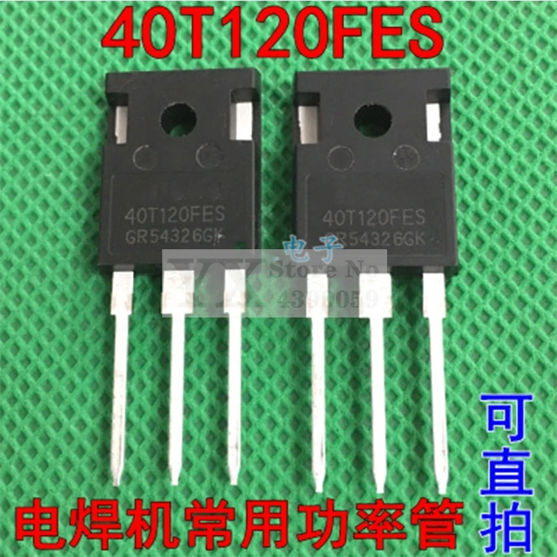 

5-20PCS MBQ40T120FES 40T120FES MBQ40T120 40T120 1200V 40A Brand