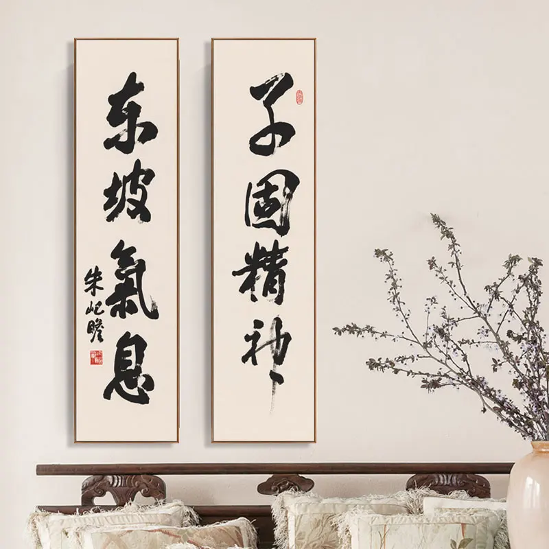 

World Famous Ancient Artwork Chinese Style Landscape Wall Art Canvas Painting Poster Picture Print Office Living Room Home Décor