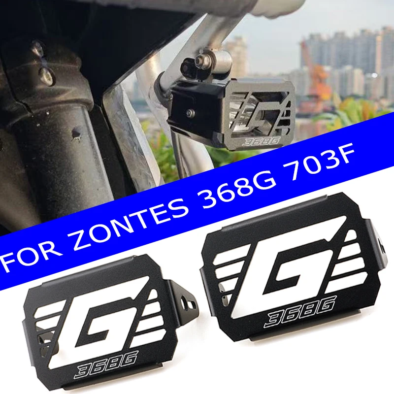 

Motorcycle LED FogFog lamp decorative cove Light Protector Guard Foglight Lamp Cover Fit For ZONTES 368G 368 G 368-G G368 703F