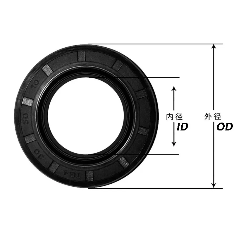 TG4/TC/FB TC 40/42/45/50/55mm ID Black Nitrile Rubber NBR Grooved Lip Spring Gasket Radial Shaft Skeleton Oil Seal 1Pcs