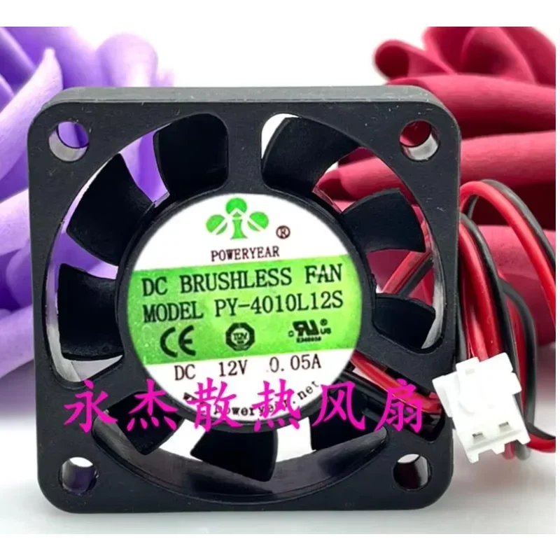 POWERYEAR PY-4010L12S DC 12V 0.05A 40x40x10mm Ventilador de refrigeración para servidor de 2 cables