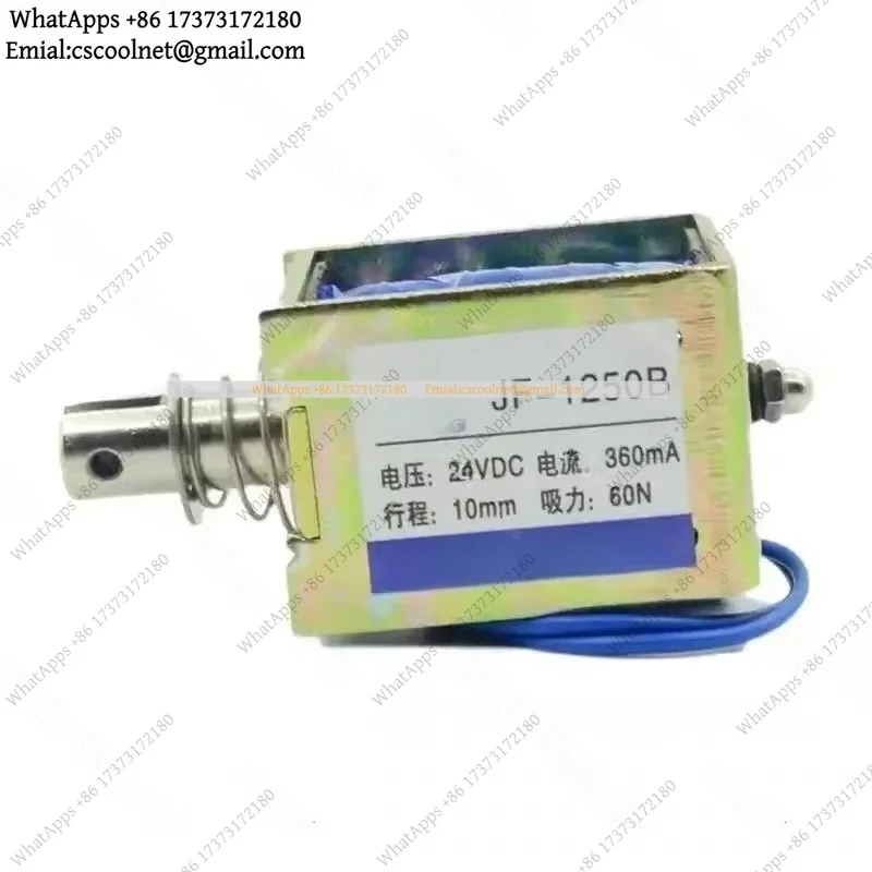 JF-1250B Push Pull Open Frame Solenoid Electromagnet DC 12V 24V 10mm 60N Electrical Accessory