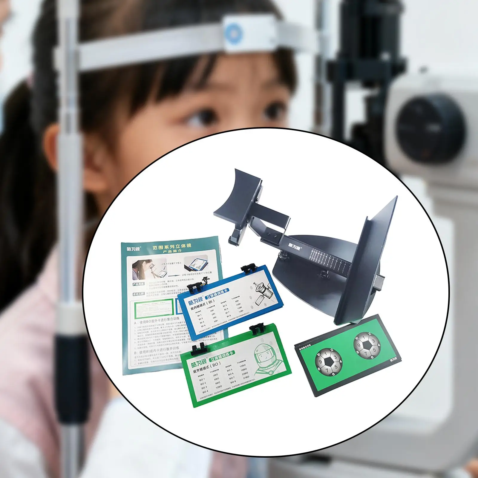أداة علاج العين من Esotropia وExotropia أداة التدريب بعد العملية الجراحية