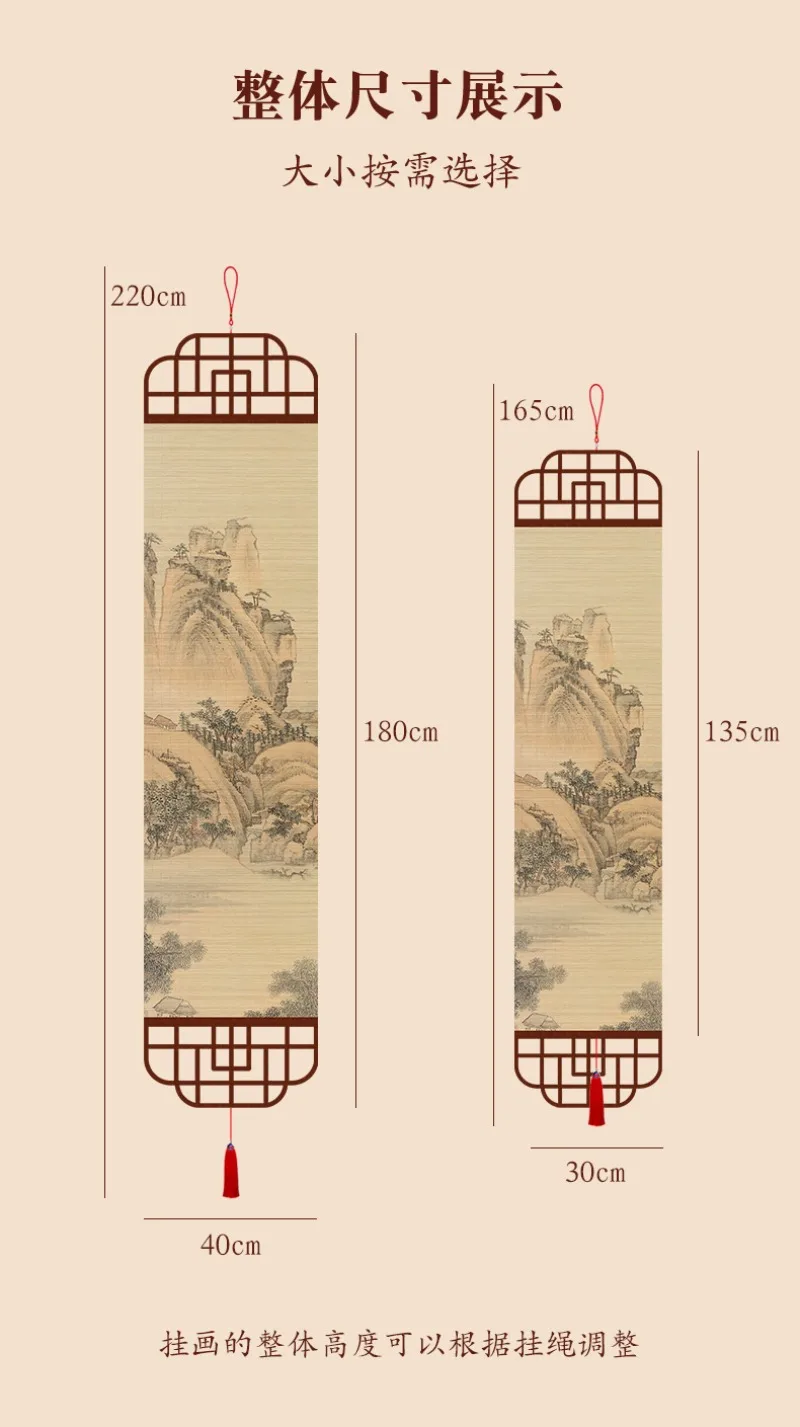 Japanese Ink Painting Zen Scroll with Bamboo curtain -Applicable to Modern Home Decor for Tea Room, Living Room & Study