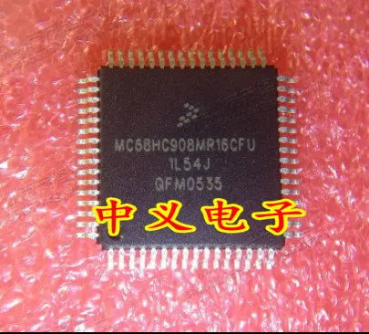 MC68HC908MR16CFU QFP64