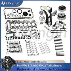 Engine Parts Piston Gasket set Timing Chain Oil Pump Guide Kit For BMW 09-19 3.0L L6 GAS Turbocharged N55B30 E70 F15 E71 E72 F16