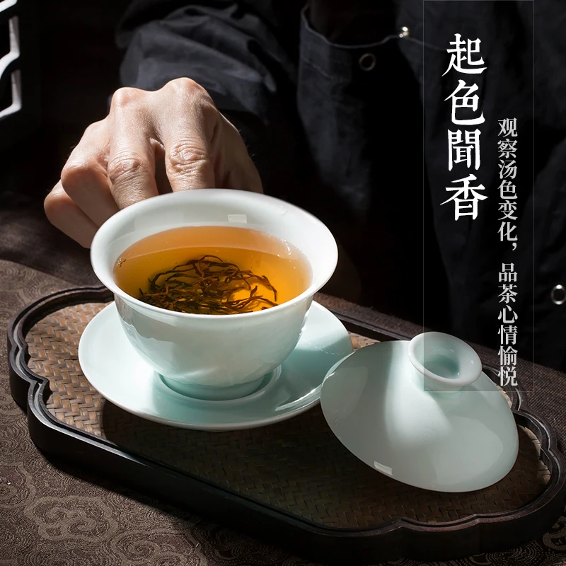 

Jingdezhen Handmade Misty Blue Carved Flower Gaiwan Single Ceramic Solid Color Kung Fu Tea Home With Lid Tea Brewing Bowl