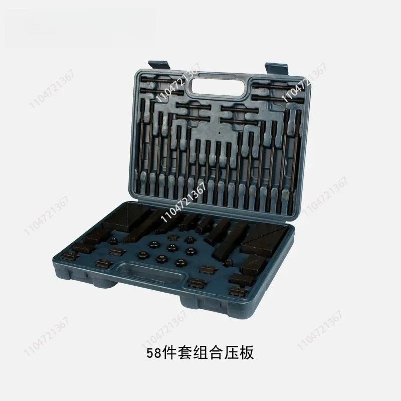 machine combined pressing block M8/M10 hardened combined pressing block 58-piece set Drilling and  fixture   pressing plate set