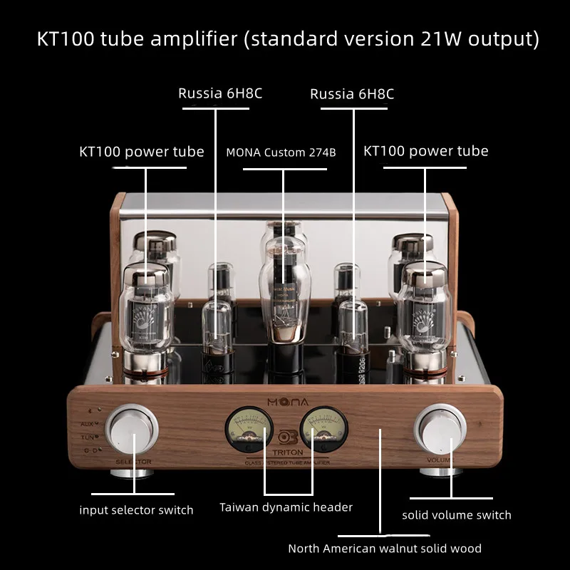 Class A tube amplifier 20W+20W KT88 HIFI high power tube amplifier Bluetooth audio amplifier suitable for home theater