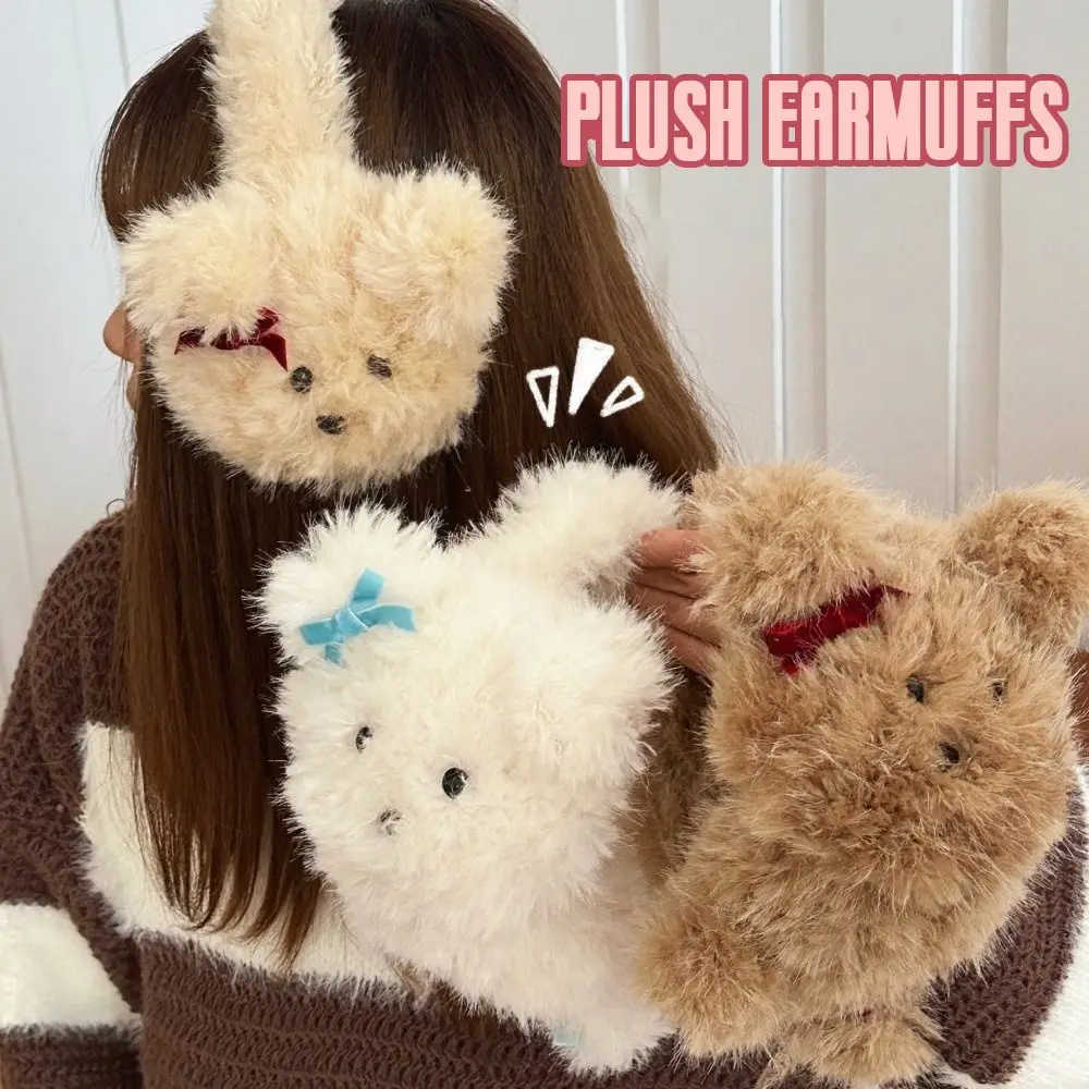 High Quality Plush Earmuffs Cute Puppy Thickened Earflaps Windproof Ear Cover Keep Warm