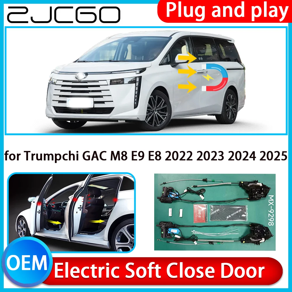 

ZJCGO for Trumpchi GAC M8 E9 E8 2022-2025 Auto Pull Car Soft Close Kit Door Power Latch Electric Door Catch Soft Closing Assist