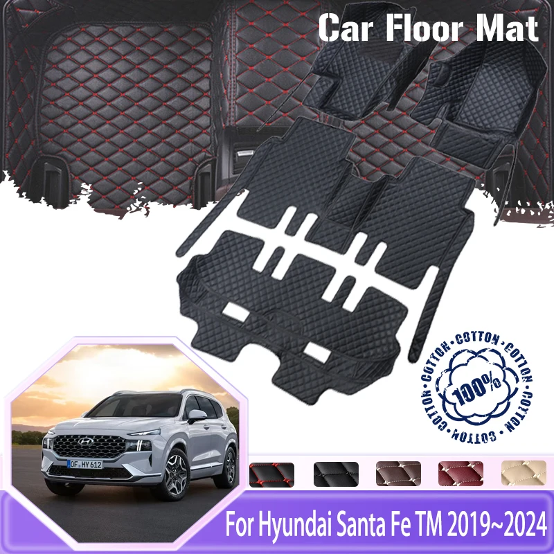 

Автомобильные коврики для Hyundai Santa Fe TM 2019 2020 2021 2022 2023 2024 7-местные грязевые подушечки Коврики для ног Автомобильные аксессуары для интерьера