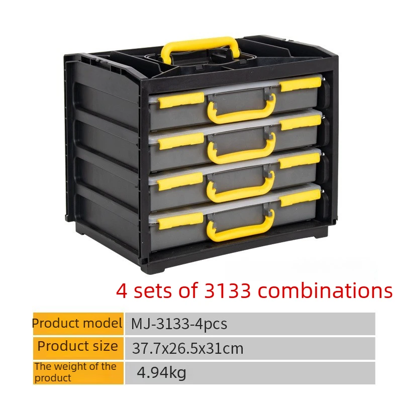 Hand Carry Plastic Hardware Organizer Box Multi Purpose Storage Case For Electronic Precision Components Accessories