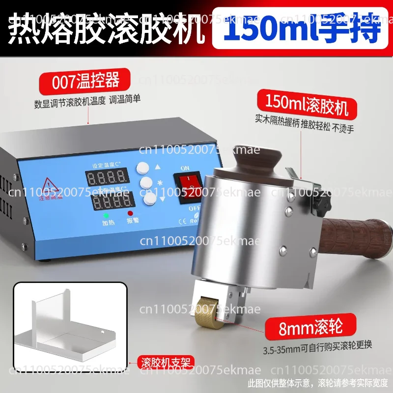 Hand-push hot melt glue rolling machine, carton glue coating machine, sub-sensitive granular glue coating machine