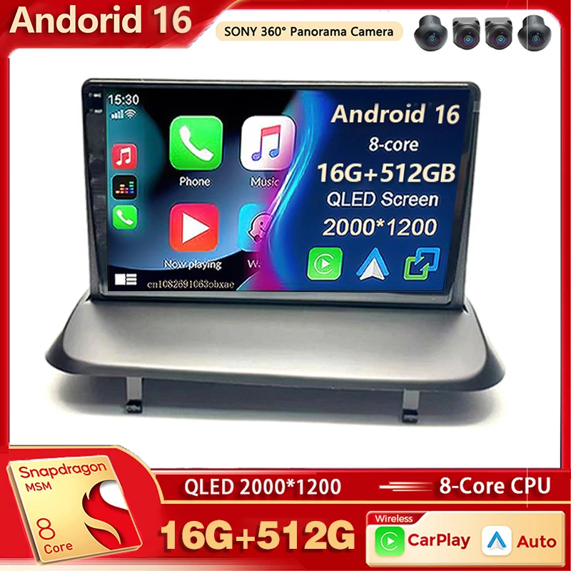 

Android 16 Car Radio Multimedia Player For Peugeot 5008 3008 2009-2015 Auto Carplay Car Stereo DSP wifi+4G Ai voice BT 2 Din Gps