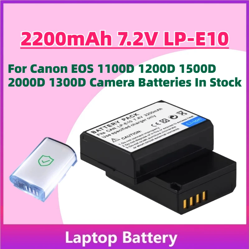 High-Quality 2200Ma…