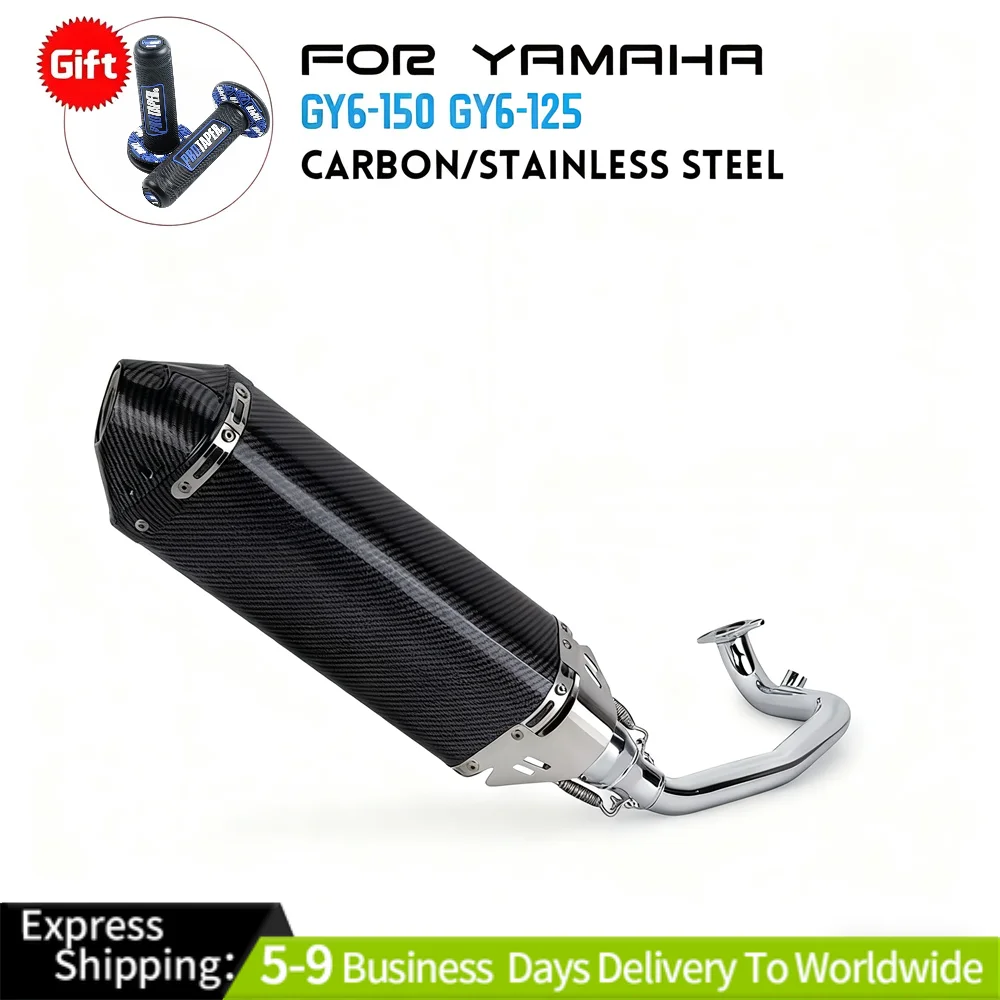 

For Yamaha GY6-150 GY6-125 Exhaust System Header Pipe Muffler Tips Slip On
