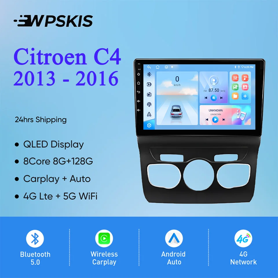 For Citroen C4 2013…