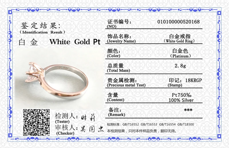 Never Fade White Gold Color Silvery Rings for Women Natural Zirconia Diamant Rings Wedding Band With Credentials Gift Jewelry