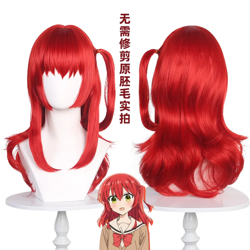 

Synthetic Long Ponytail Wig Wine Red Straight Hair Cosplay Party Daily Wear Heat Resistant Fiber