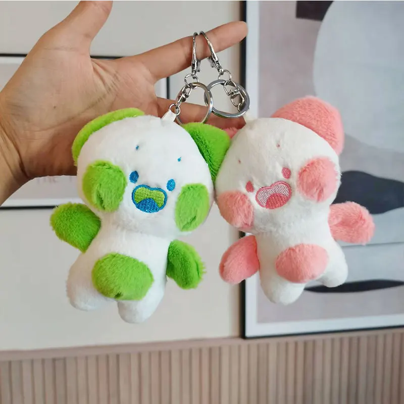 12cm Small Cat Soft Animals Plushies Stuffed Doll Toys Hobbies Kawaii Delicate Children Backpack Keychains Blue Green Kids Gifts